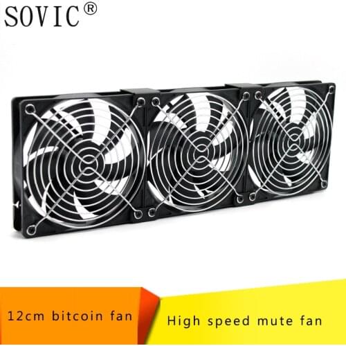 Computer/PC/CPU pc Fan 12cm 3pin high speed 120mm DC 12V Fan Miner Mining Case Cooling Fan for BTC Miner Bitcoin Antminer S7 S9