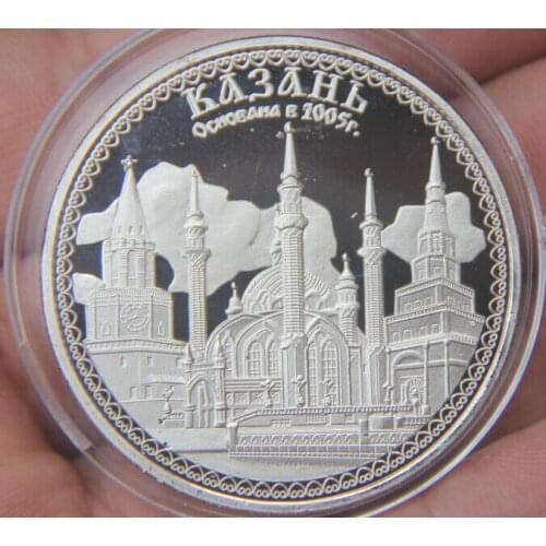 Russia Kul Sharif in Kazan temple Metal Coin Plated Commemorative Coin Badge medal for collection Arts Gifts Souvenir