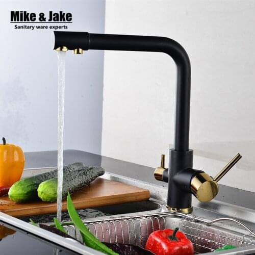 Dual function 3 way water filter black and golden kitchen faucet water kitchen faucet 3 way function filler Kitchen Faucet mixer