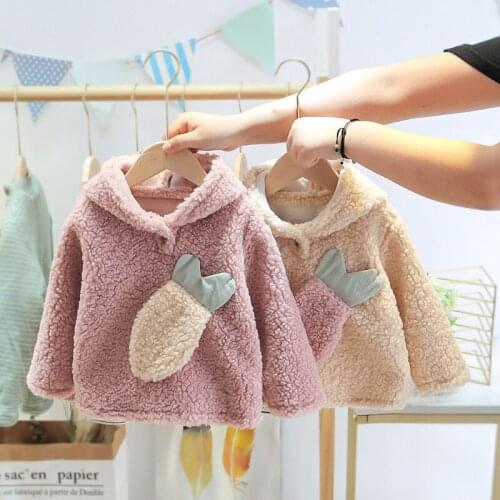 Children Cute Winter Clothes Girls Lamb Velvet Jacket Windproof And Warm Winter Clothes For Infants And Young Children 2021