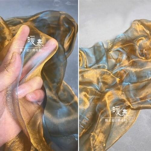 High-end Tulle Fabric Reflective Gold Hazy Feeling Gloss DIY Veil flower Background Decor Hanfu Wedding Dress Designer Fabric