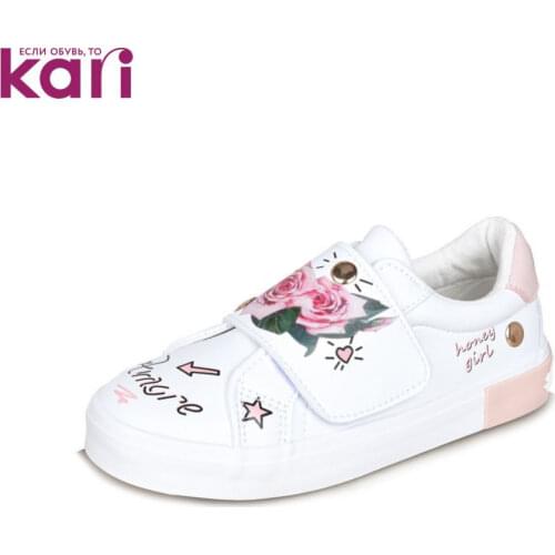 Honey Girl Walking Shoes