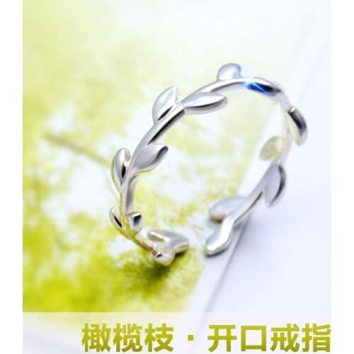 Trendy Simple Leaf Rings For Women Lover Engagement Wedding Open Geometric Finger Rings Punk Jewelry