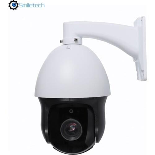 6 inch POE 5MP speed dome 20X optical zoom 8MP 4K 150m IR ditance onvif waterproof IP66 surveillance security IR IP PTZ camera