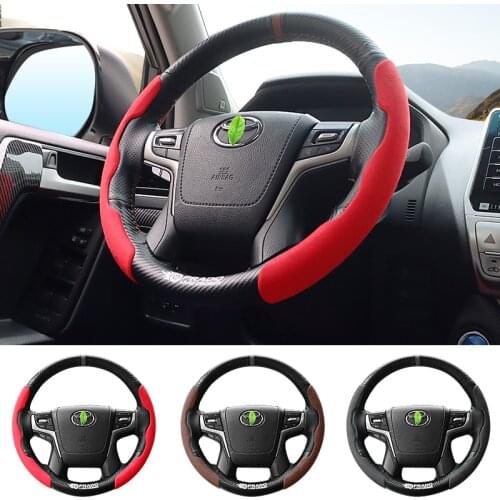 Special Toyota Land Cruiser Prado 200 150 Steering Wheel Cover Anti-Wear Interior Modification Handle Cover