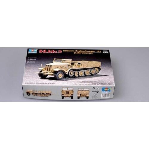 Trumpeter 1/72 07252 Sd.Kfz.9 Schwere Zugkraftwagen 18t(Late Version)