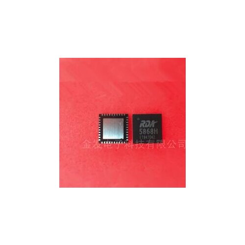 10pcs RDA5868H