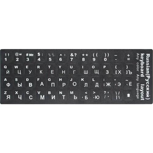 2021 1pcs Russian Hebrew Spanish German Italian French Arabic Keyboard Stickers Layout Letter Alphabet with free shipping