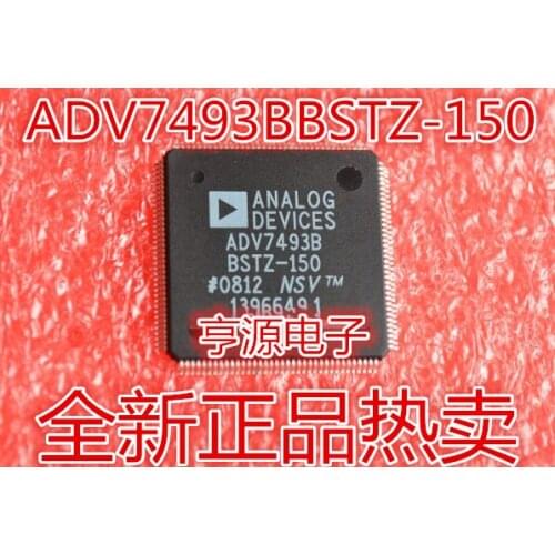 ADV7493B ADV7493BBSTZ-150 QFP