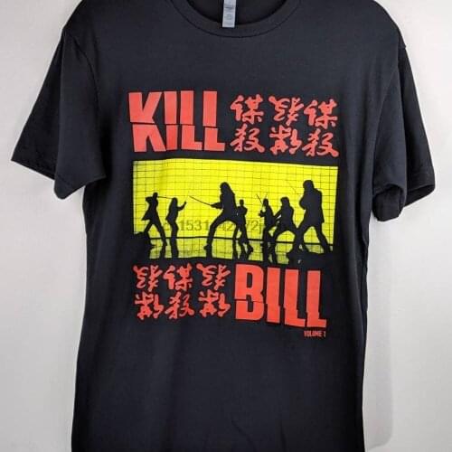 Kill Bill Volume 1 Tshirt