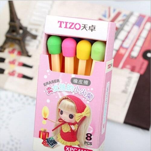 New 8Pcs/lot Cute Kawaii Matches Eraser Lovely Colored Eraser For Kids Students Kids Creative Item Gift School Supplies