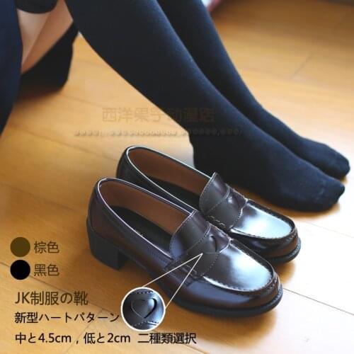 2020 New Japanese Style College Student Uniform Shoes Cosplay Lolita Shoes for Women/Girls Fashion Black/Brown Platform Shoes