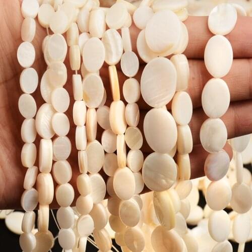 Flat Oval White Natural Shell Beads Loose Natural Stone Beads for Jewelry Making DIY Bracelet Necklace Accessories Women Gift