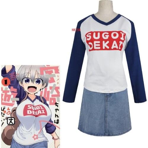 Uzaki Hana Cosplay Costume Uzaki Chan Wants to Hang Out! Sugoi Dekai Long Sleeve T-shirt Denim Skirt Halloween Womans Costumes