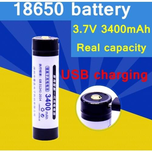 2017 New style USB Direct charging 18650 battery 3.7V 3400mAh rechargeable battery high quality real capacity battery