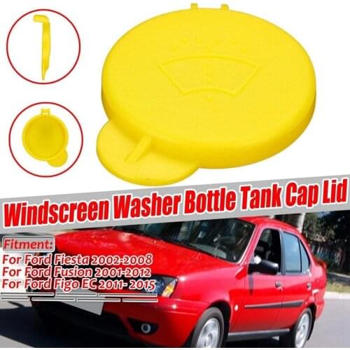 AU05 -Front Water Nozzle Cover Trim Windscreen Washer Bottle Tank Cap Lid for Ford for Fiesta MK6 Fusion Figo EC 1488251