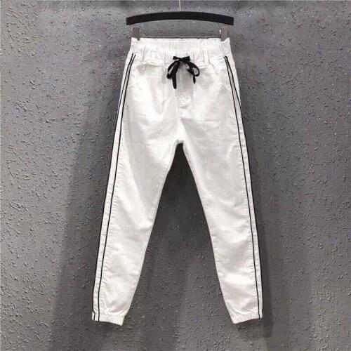 White Pants Womens Elastic Waist Loose Denim Casual Pants 2021 Spring and Summer New Trend Beamed Feet Thin Harem Pants