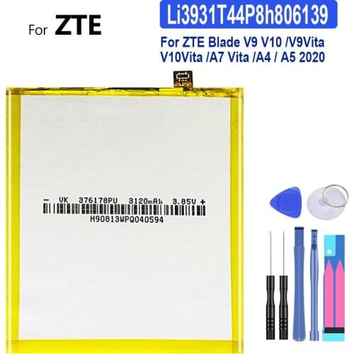 KiKiss ZTE Blade V9 Phone Batteries