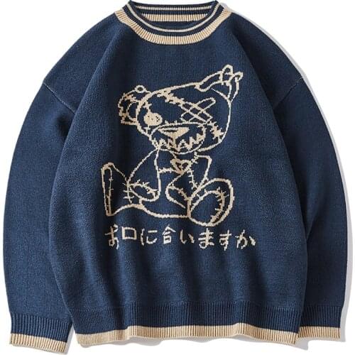PUNEMY Men's Sweaters