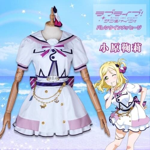 Anime cosplay Love live Aqours Mari Ohara 6th anniversary party costume lolita sailor suit A