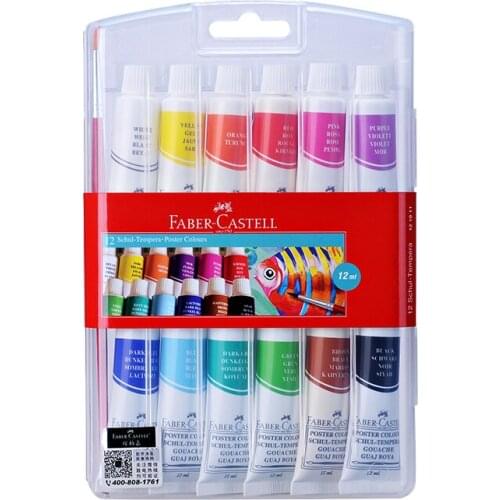 FABER CASTELL 12-color gouache color paint art hand painting set