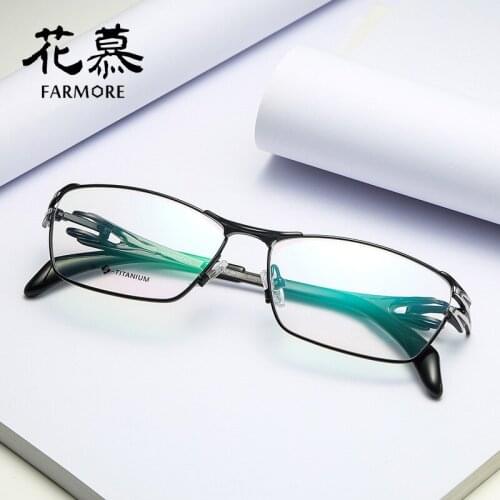 Full frame pure titanium commercial glasses can be matched with nearsightedness lens Korean glasses frame for men and women