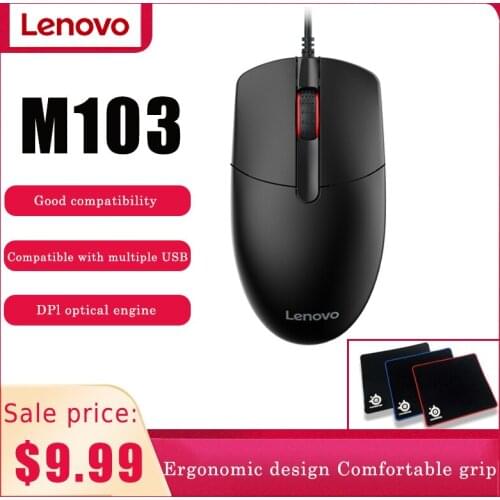 Lenovo M103 wired mouse optical engine is suitable for notebook desktop optical game business office mouse texture