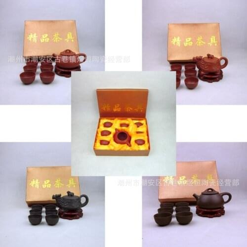 Recommended manufacturers selling special side the tea sets suit wholesale stone gourd ladle pot box support mixed batch