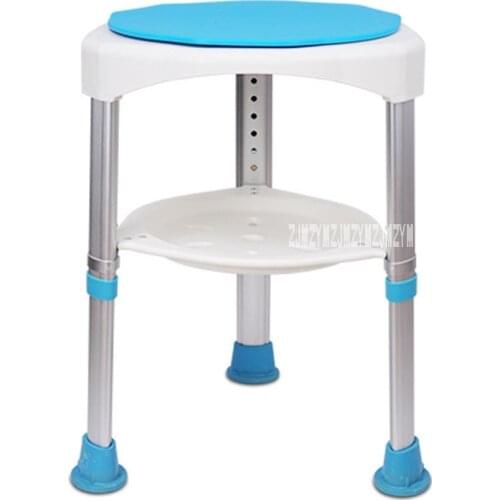 Adjustable Height Bath Stool Non-Slip Bathroom Stool 360 Degree Rotatable Round Shower Stool Aluminum Alloy Strong Bearing