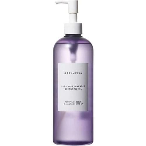 Graymelin Makeup Remover