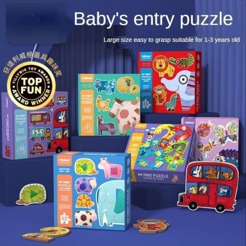 16 Style Kid Puzzle Toy Montessori Puzzle Game Educational Advanced Large Piece Puzzles Baby Toddler Early Education Toys