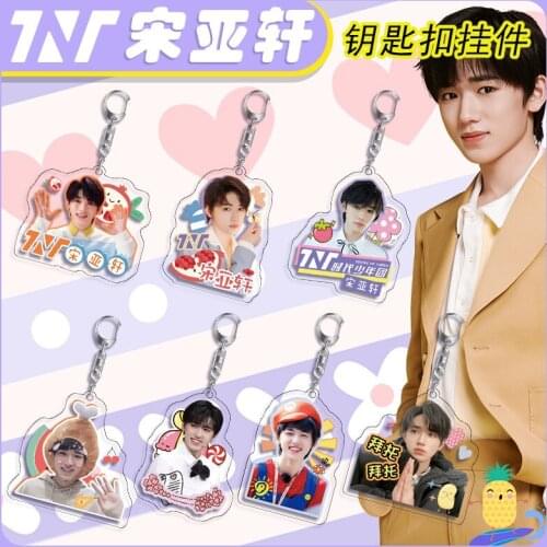TNT Times Youth League Acrylic Keychain Song Yaxuan Pendant Student Bag Decor Ornaments Idol Support Gifts Star Surrounding Call