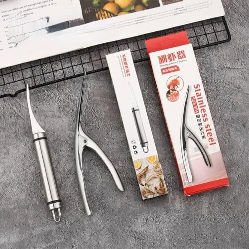 304 stainless steel shrimp line clip household kitchen gadget stainless steel shrimp strippershrimp line knife shrimp extractor