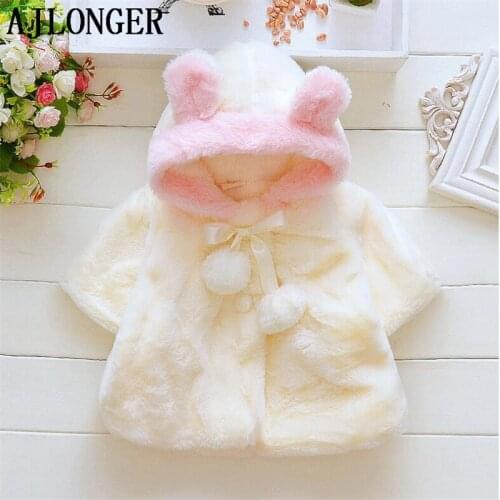 AJLONGER Coats For Babies