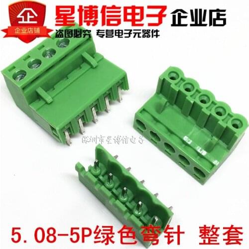 Free shipping 10Block 2EDG 5.08-5P Curved Pin Terminal Blocks Connectors 90 Degree