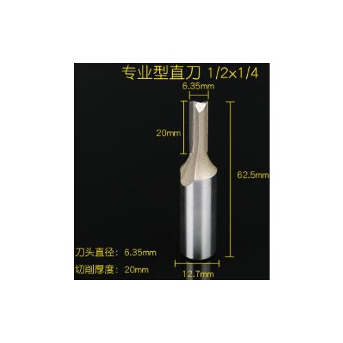 Woodworking Tool 3cm Long Depth Double Flutes Straight Router Bit 1/2" x 1/4"