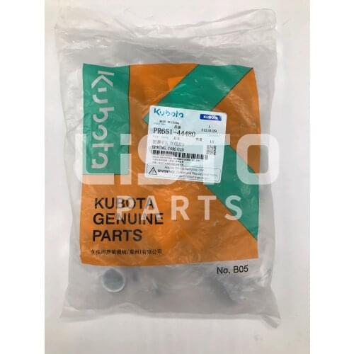 KUBOTA Rice Transplanter Original Parts SPRING,TORS(LH) PR651-44480