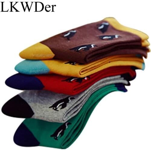 LKWDer Skateboards For Girls