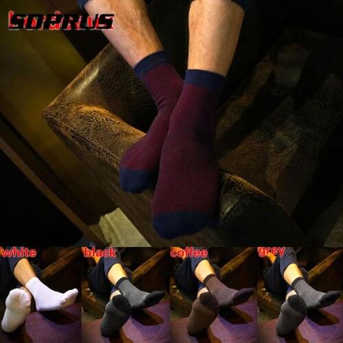 SDPRUS Mens Fashion Socks