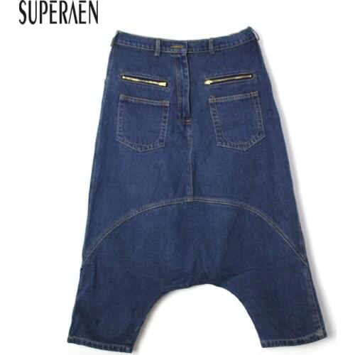 SuperAen Europe Fashion Ladies Jeans Spring New 2020 Women Jeans Solid Color Wild Casual Ladies Harem Pants