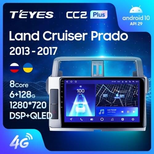 TEYES CC2L CC2 Plus For Toyota Land Cruiser Prado 150 2013 - 2017 Car Radio Multimedia Video Player Navigation GPS No 2din 2 din