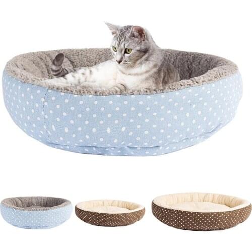 Small Large Round Pet Dog Cat Bed Cushion Breathable Sleeping Mat Sofa Beds And Houses -Dropshipping Center