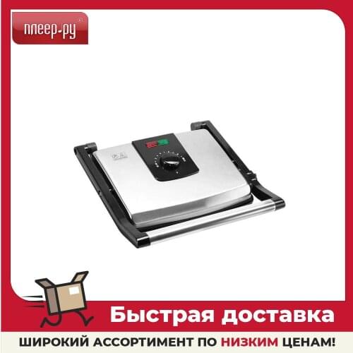 Luazon Kitchen Appliances