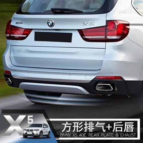 Suitable for Pipe New Square Tail Throat 14 Bmw Exhaust Rear Lip 11 X5 Modification