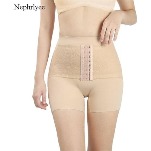 2021 Waist Trainer Body Shaper Women Slimming Leggings Hip Lift Up Panty Tummy Control Panties Butt Lifter Sexy Underwear B031