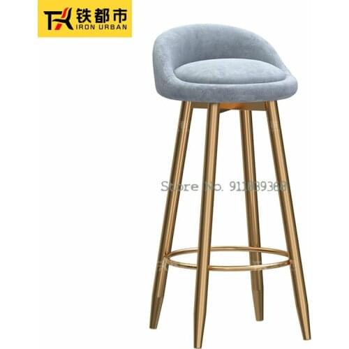 Bar Chair Nordic Net Red Reception Clothing Store Simple Post Modern Cashier Bar Front Desk Chair High Footed Stool