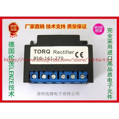 Free shipping BEG-161-270 BRAKE RECTIFIER