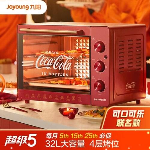 Household Multifunctional 32L Temperature Control Professional Baking Electric Oven Electric Oven for Baking Pizza Oven