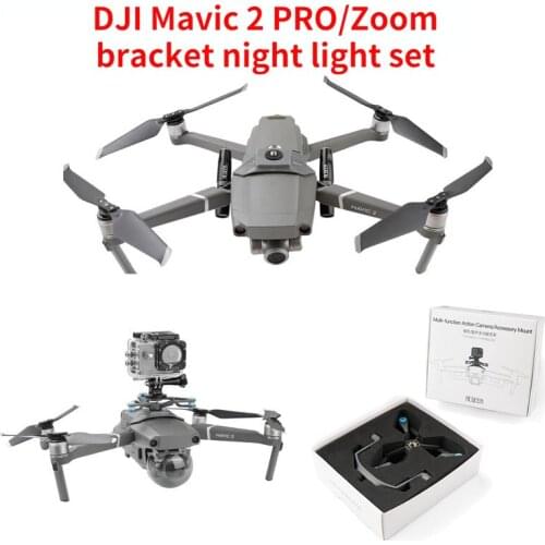 DJI Mavic 2 PRO/ZOOM Multifunctional Extension Bracket Night Light Extension Accessories Camera Gopro Shock Absorber Bracket