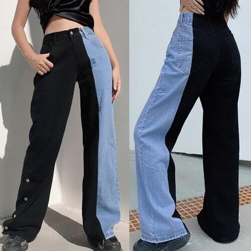 Womens Contrast Color Stitching Side Splits Loose Split Denim High Waist Jeans Straight Women Pants
